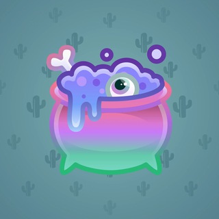 Hex Pot #45084