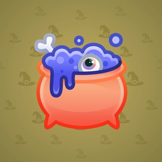 Hex Pot #47076