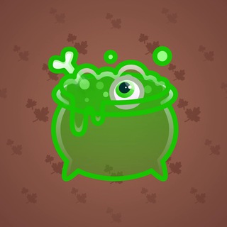 Hex Pot #47187