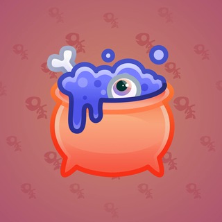 Hex Pot #47532