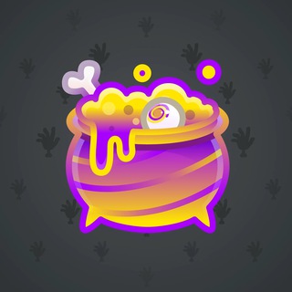 Hex Pot #48081