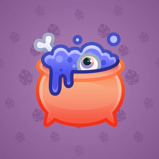 Hex Pot #48987