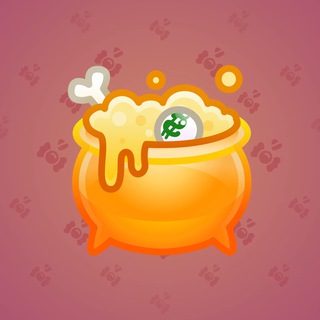 Hex Pot #49414