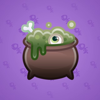 Hex Pot #49791