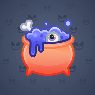 Hex Pot #49798