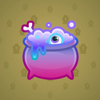 Hex Pot #51037