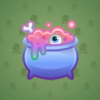 Hex Pot #51050