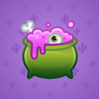 Hex Pot #51055