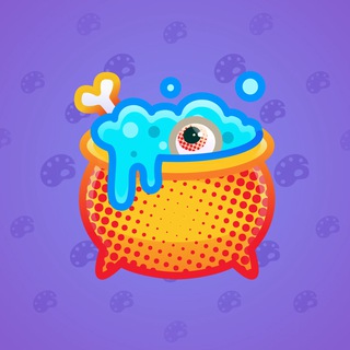 Hex Pot #51440