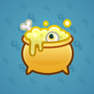 Hex Pot #51571
