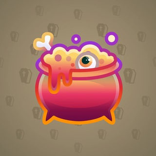Hex Pot #51667