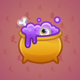 Hex Pot #51869