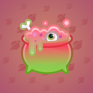Hex Pot #51888