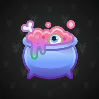 Hex Pot #51911