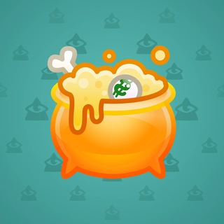 Hex Pot #51917