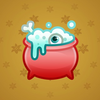 Hex Pot #52904