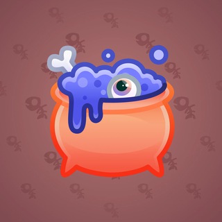 Hex Pot #53577
