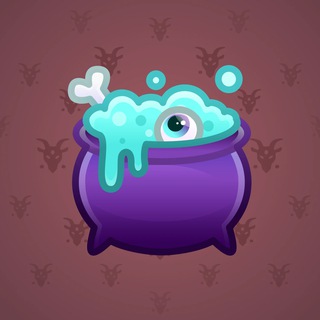 Hex Pot #53605