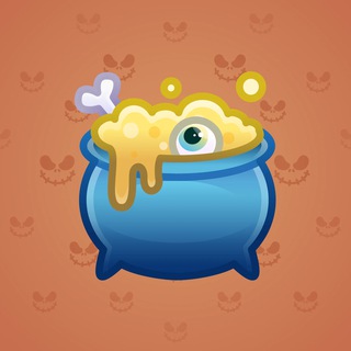 Hex Pot #53621