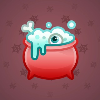 Hex Pot #53750