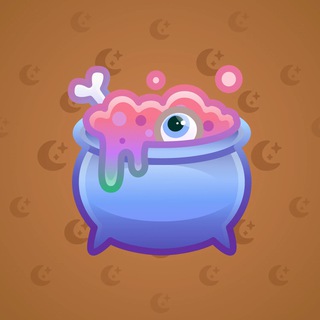 Hex Pot #53904