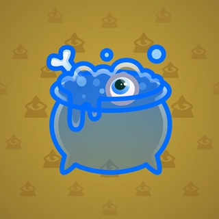 Hex Pot #53936
