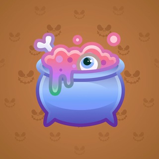 Hex Pot #54899
