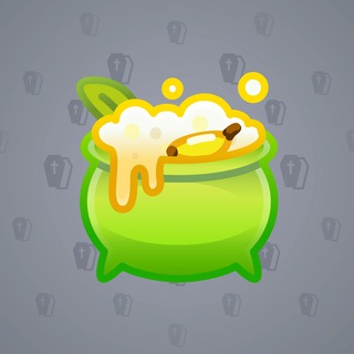 Hex Pot #55077