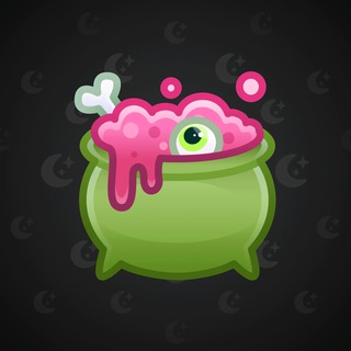 Hex Pot #55093