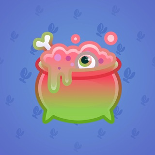 Hex Pot #55160