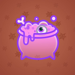 Hex Pot #55167