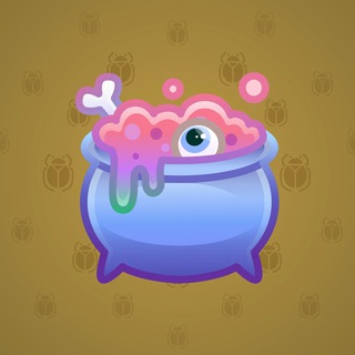Hex Pot #55426