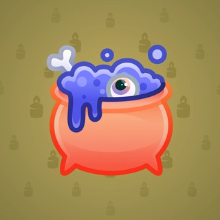 Hex Pot #55537