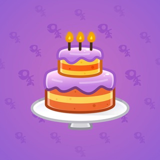 Homemade Cake #127055