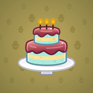Homemade Cake #136602