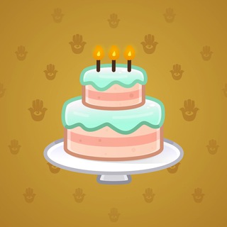 Homemade Cake #173188