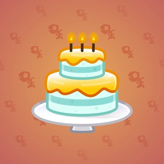 Homemade Cake #180262