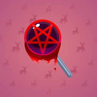 Hypno Lollipop #17606