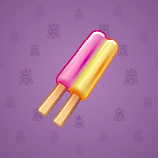 Ice Cream #328351