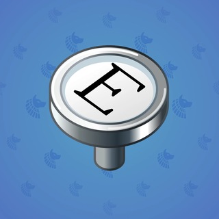Input Key #133885