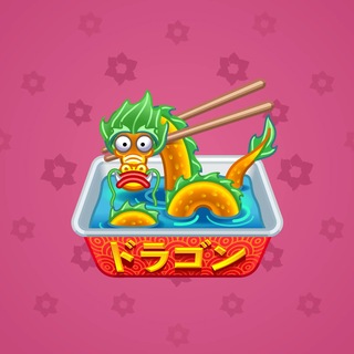 Instant Ramen #386930