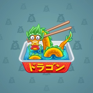 Instant Ramen #387248