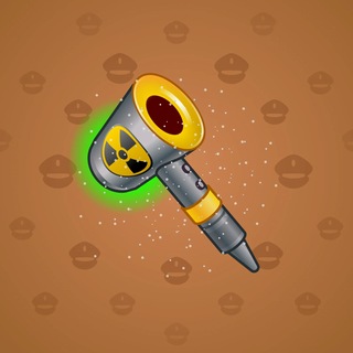 Ionic Dryer #20606