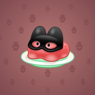 Jelly Bunny #98621