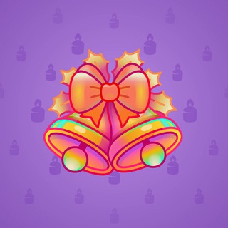 Jingle Bells #71045