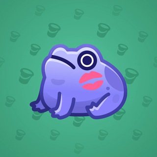 Kissed Frog #11099