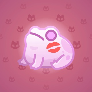 Kissed Frog #11125