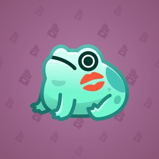 Kissed Frog #11163