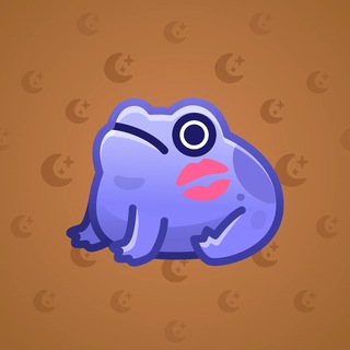 Kissed Frog #11177