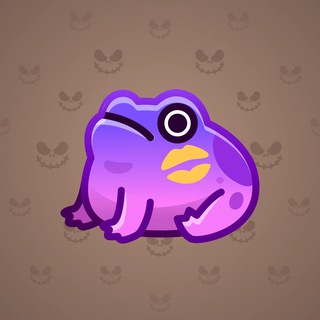 Kissed Frog #11216